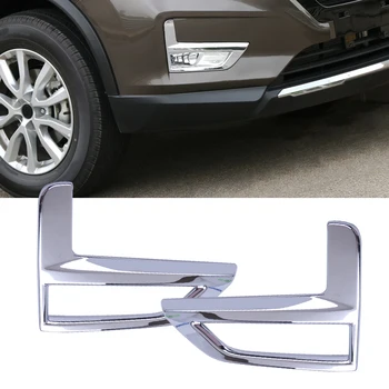 CITALL 2pcs Car Chrome Plated ABS Front Fog Light Lamp Cover Trim Accessories for Nissan Rogue XTrail 2017 2018 Facelift model
CITALL 2pcs Car Chrome Plated ABS Front Fog Light Lamp Cover Trim Accessories for Nissan Rogue XTrail 2017 2018 Facelift model