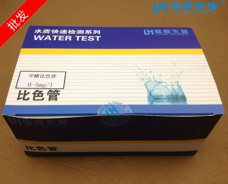 Formaldehyde Colorimetric Tube 0-5 ppm Formaldehyde Test Pack Formalin Detection Seafood Formaldehyde Content Rapid Detection
Formaldehyde Colorimetric Tube 0-5 ppm Formaldehyde Test Pack Formalin Detection Seafood Formaldehyde Content Rapid Detection