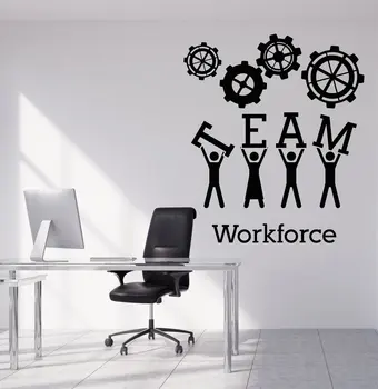 Team Business Work Wall Sticker Vinyl Decals Teamwork Office Interior Decoration Creative Black Wall Art Decal For Office
Team Business Work Wall Sticker Vinyl Decals Teamwork Office Interior Decoration Creative Black Wall Art Decal For Office