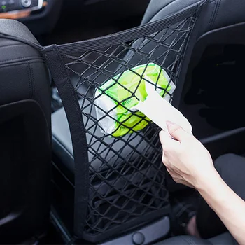 Car seat storage bag elastic mesh storage mesh bag for Audi all series Q3 Q5 SQ5 Q7 A1 A3 S3 A4 A4L A6L A7 S6 S7 A8 S4 RS4 A5 S5
Car seat storage bag elastic mesh storage mesh bag for Audi all series Q3 Q5 SQ5 Q7 A1 A3 S3 A4 A4L A6L A7 S6 S7 A8 S4 RS4 A5 S5