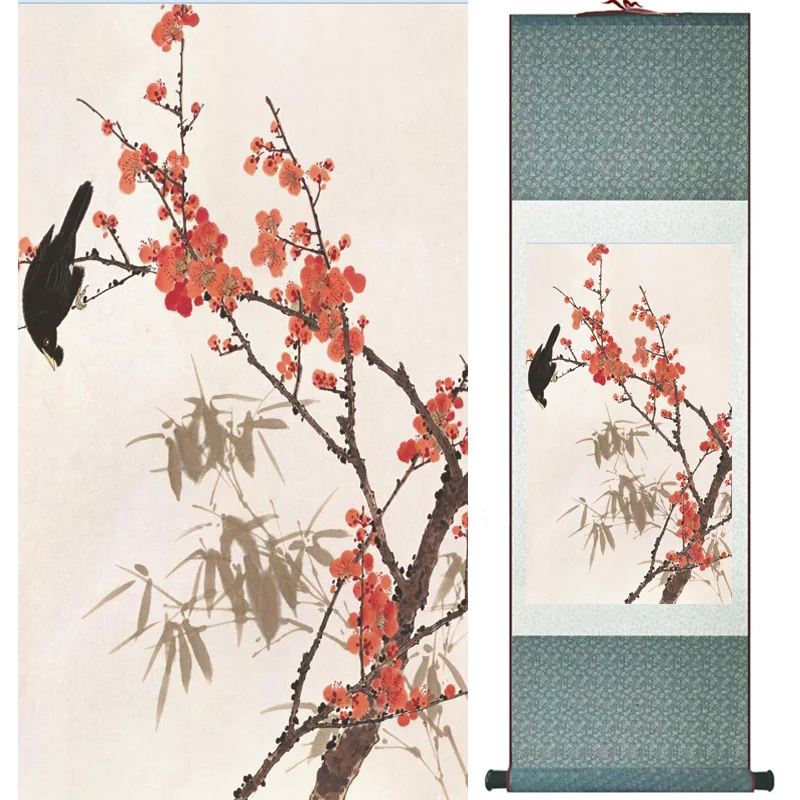 Home Office Decoration Chinese scroll painting birds painting Chinese wash Printed painting 052707
Home Office Decoration Chinese scroll painting birds painting Chinese wash Printed painting 052707
