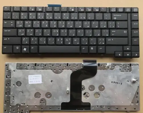 News keyboard for hp 6730B 6735B 6730p Arabic/US/Brazil/German/Italy/Latin layout
News keyboard for hp 6730B 6735B 6730p Arabic/US/Brazil/German/Italy/Latin layout