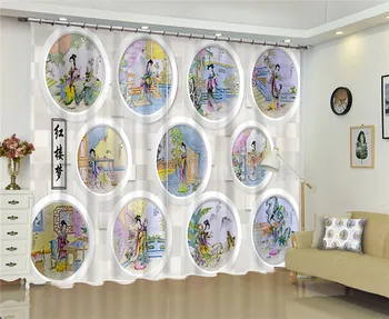 Luxury 3D Curtains Drapes for Living Room Office Hotel Home Wall Tapestry Can be Customed
Luxury 3D Curtains Drapes for Living Room Office Hotel Home Wall Tapestry Can be Customed