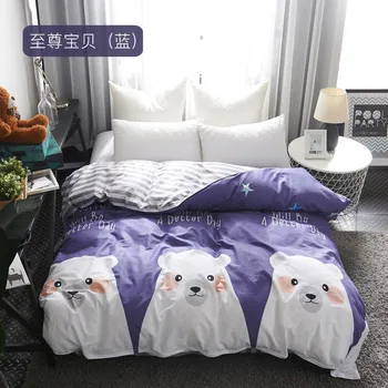 2018 New Bear Stripe Kids Children Students Bedding Set Cotton Twin Full Queen King Size 1Pcs Print blue Duvet Cover bedclothes
2018 New Bear Stripe Kids Children Students Bedding Set Cotton Twin Full Queen King Size 1Pcs Print blue Duvet Cover bedclothes