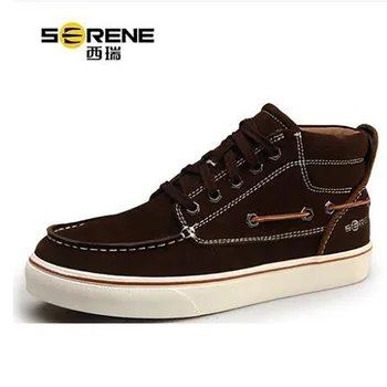 Men's Sports Casual Shoes High Top Fashionable Summer Shoes New British Leisure Outdoor Black Blue Dark Gray Nice Shoes Size7-13
Men's Sports Casual Shoes High Top Fashionable Summer Shoes New British Leisure Outdoor Black Blue Dark Gray Nice Shoes Size7-13