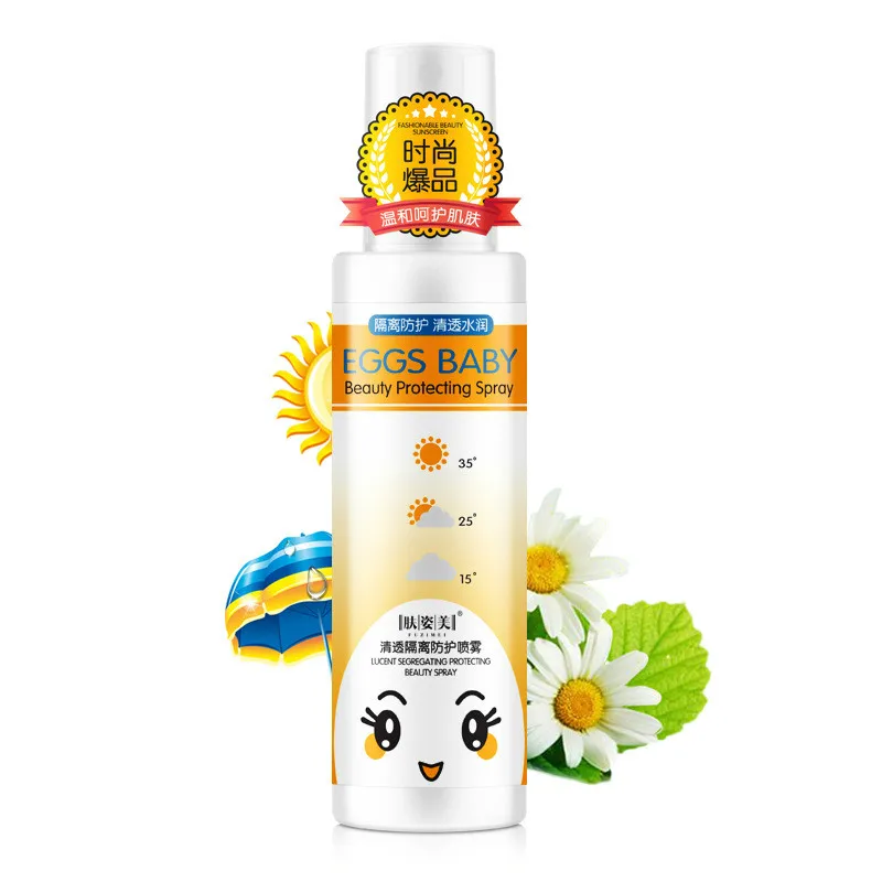 Crystal Sunscreen Spray Clear Moisturizing Sun Protection Spray SPF 50 PA+ Sunblock Spray UV Protection Sun Cream for Body 150ml
Crystal Sunscreen Spray Clear Moisturizing Sun Protection Spray SPF 50 PA+ Sunblock Spray UV Protection Sun Cream for Body 150ml