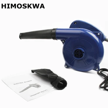 Power Tools 600w 13000rpm Blow High Power Industrial Blower And Suck Dual Computer Inflatable Blower 2.8m3/min HIMOSKWA
Power Tools 600w 13000rpm Blow High Power Industrial Blower And Suck Dual Computer Inflatable Blower 2.8m3/min HIMOSKWA