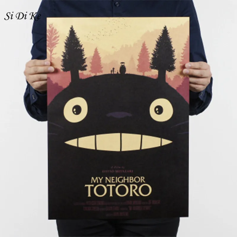 Si Di Ke Wall Stickers Posters Japanese Anime My Neighbor Totoro Craft Paper Posters Kids Room Decal (51*35cm/20*13.8in)
Si Di Ke Wall Stickers Posters Japanese Anime My Neighbor Totoro Craft Paper Posters Kids Room Decal (51*35cm/20*13.8in)