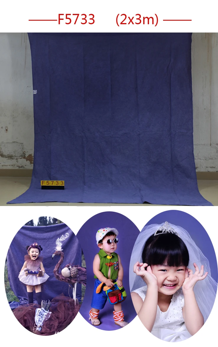 Новое поступление Свадебный фон Tye-Die из муслина F5733, тканевый фон для детских фотостудий, фон для фотосъемки 200 см * 300 см
Новое поступление Свадебный фон Tye-Die из муслина F5733, тканевый фон для детских фотостудий, фон для фотосъемки 200 см * 300 см
