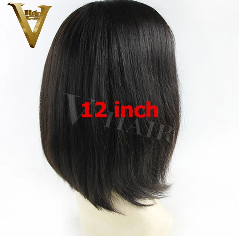 wig 05
