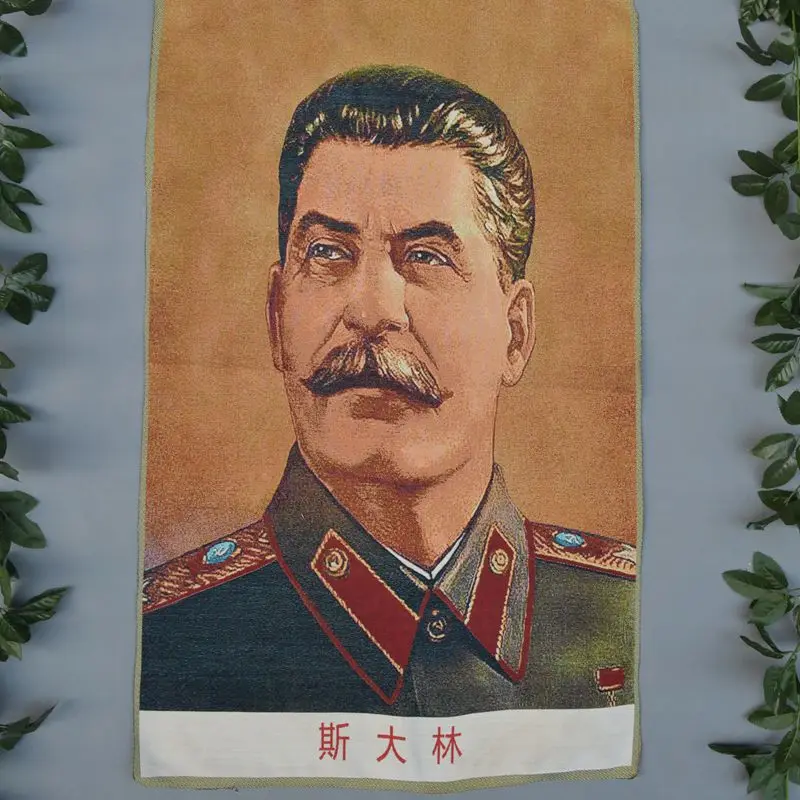Donka Stalin portrait of the cultural revolution of silk fine embroidery.
Donka Stalin portrait of the cultural revolution of silk fine embroidery.