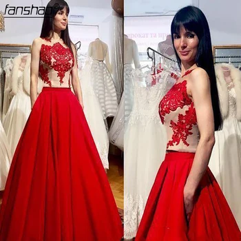Elegant Evening Dresses Vintage Red Satin Lace Illusion Long Prom Dresses Sleeveless A Line Floor Length Evening Maxi Dresses
Elegant Evening Dresses Vintage Red Satin Lace Illusion Long Prom Dresses Sleeveless A Line Floor Length Evening Maxi Dresses