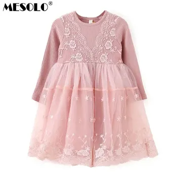 Autumn winter Girls Dress 2017 Casual Long Sleeves laceMesh Kids Dresses For Girl Autumn Clothing Cute Princess Dress
Autumn winter Girls Dress 2017 Casual Long Sleeves laceMesh Kids Dresses For Girl Autumn Clothing Cute Princess Dress