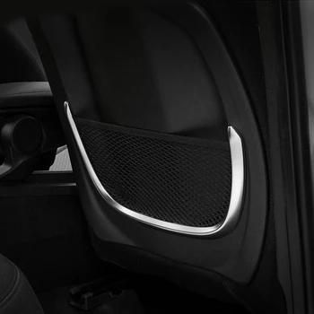 2pcs Chrome Fit For BMW X1 F48 16-17 & 2 Series Active Tourer F45 2016 Inner decoration Seat Net Trim Stripe Cover
2pcs Chrome Fit For BMW X1 F48 16-17 & 2 Series Active Tourer F45 2016 Inner decoration Seat Net Trim Stripe Cover