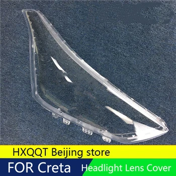 Front headlights headlights glass lamp shade shell lamp cover transparent masks To for HYUNDAI Creta IX25 2015-2018
Front headlights headlights glass lamp shade shell lamp cover transparent masks To for HYUNDAI Creta IX25 2015-2018