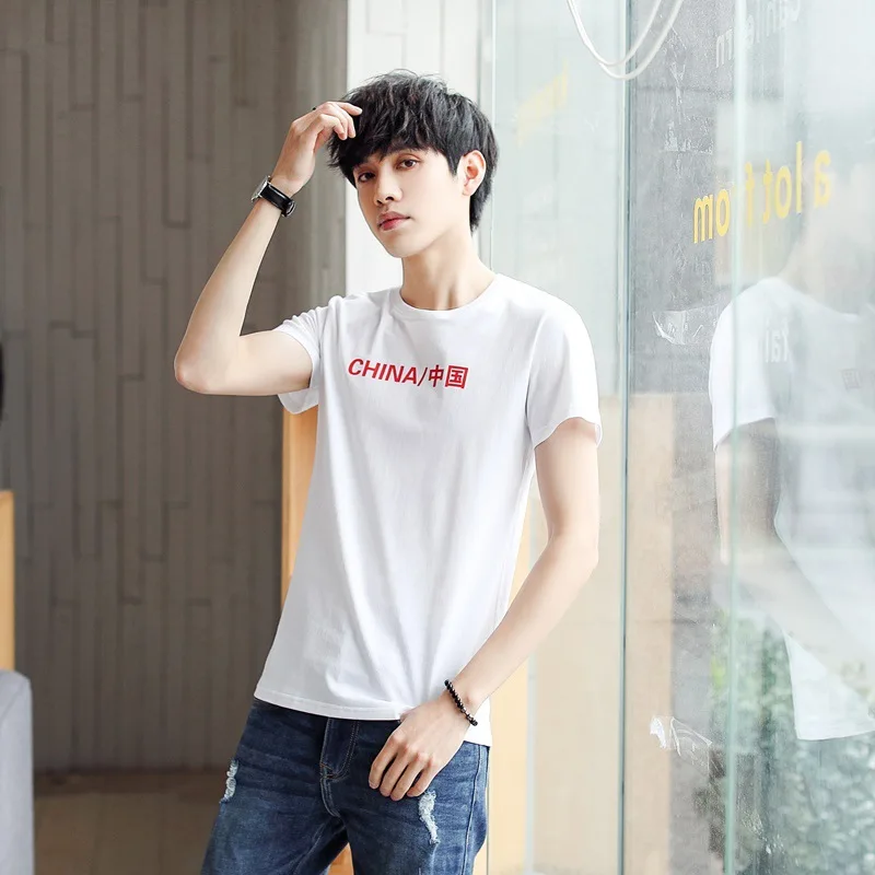 New Men's tshirt Fashion t shirt men Summer Round Neck Slim Casual streetwear hip hop Tee t shirts Short Sleeve Tops men t shirt
New Men's tshirt Fashion t shirt men Summer Round Neck Slim Casual streetwear hip hop Tee t shirts Short Sleeve Tops men t shirt