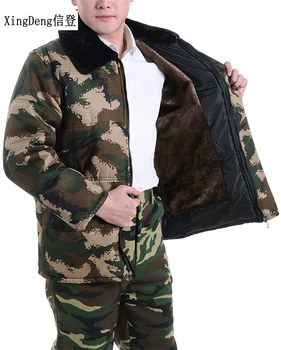 XingDeng 2018 New Brand male warm 80s costume Fashion Cotton Jacket Men Casual military Coat Brand-Clothing snow camo Jackets
XingDeng 2018 New Brand male warm 80s costume Fashion Cotton Jacket Men Casual military Coat Brand-Clothing snow camo Jackets