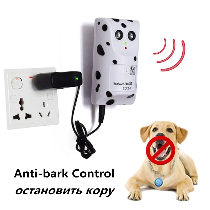 Ультразвуковой Отпугиватель для собак с защитой от лай, без кора, устройство управления для остановки лай собаки, глушитель для собак, аксессуары для обучения собак
Ультразвуковой Отпугиватель для собак с защитой от лай, без кора, устройство управления для остановки лай собаки, глушитель для собак, аксессуары для обучения собак