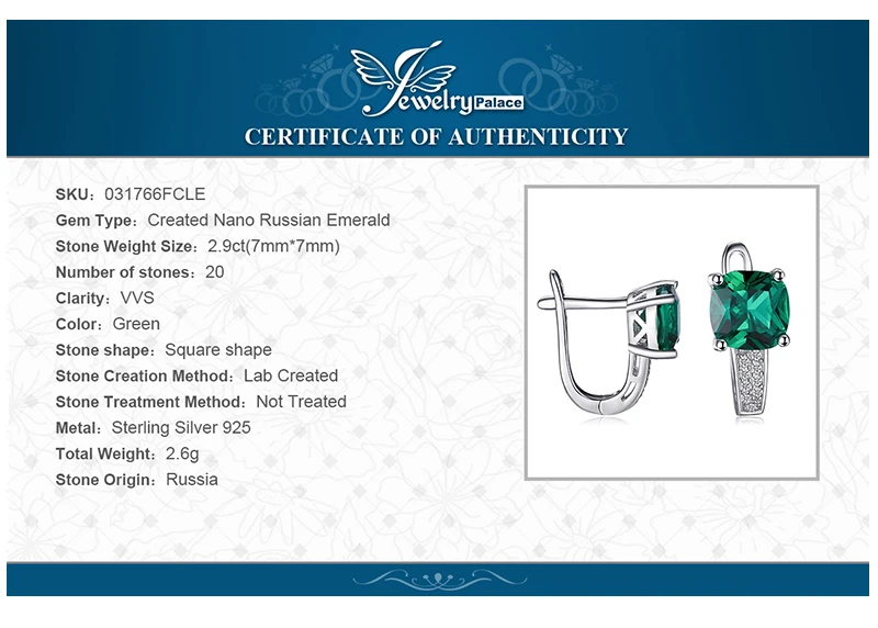 JewelryPalace 8.7ct Emerald Ring Pendant Clip Earrings Jewelry Set 925 Sterling Silver Fine Jewelry 45cm Box Chain 34