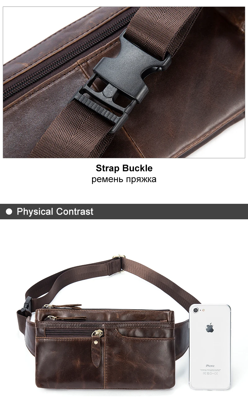 9 leather waist pack male genuine leather