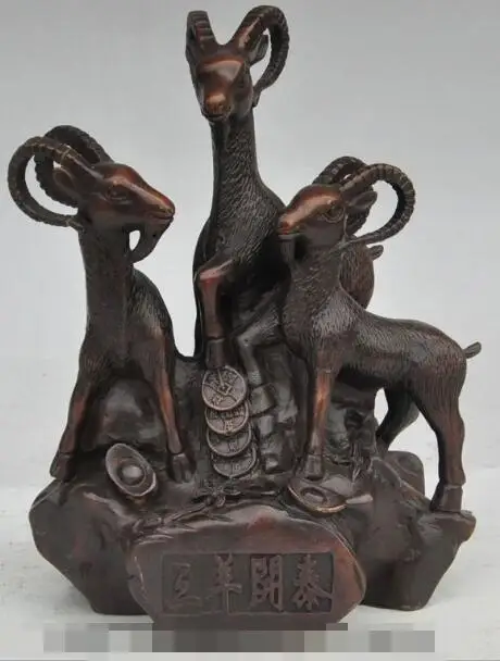S01763 8" chinese bronze fengshui zodiac 3 sheep Goat wealth lucky yuanbao money statue B0403