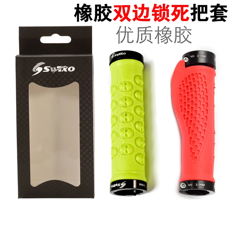 SWTXO Mtb Bike Grips Ergonomics Rubber Non-slip Bicycle Handlebar Grips Bike Accessory
SWTXO Mtb Bike Grips Ergonomics Rubber Non-slip Bicycle Handlebar Grips Bike Accessory