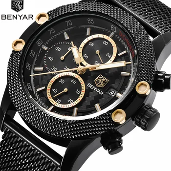 Fashion Men's Watches Military Scrub Black Men Watch Top Brand Stainless Steel Strap Wristwatch Waterproof Sport Clock reloj
Fashion Men's Watches Military Scrub Black Men Watch Top Brand Stainless Steel Strap Wristwatch Waterproof Sport Clock reloj