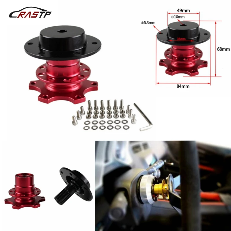 Universal Car Racing Steering Wheel Quick Release Hub Adapter Snap Off Boss RED Have In Stock QR001
Universal Car Racing Steering Wheel Quick Release Hub Adapter Snap Off Boss RED Have In Stock QR001