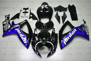 Plastic Fairings GSXR 600 2006 - 2007 K6 Bodywork GSX-R750 07 Fairings GSX R 750 06
Plastic Fairings GSXR 600 2006 - 2007 K6 Bodywork GSX-R750 07 Fairings GSX R 750 06