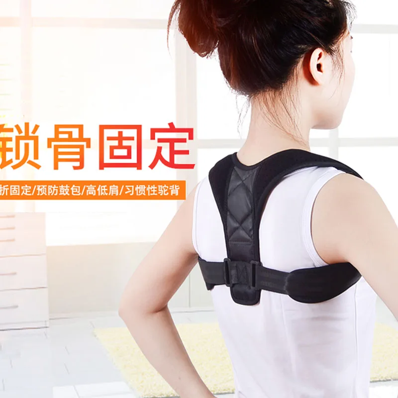 Medical Clavicle Posture Corrector Clavicle Correction Belt Adult Back Artifact Straight Back Correction Back Round Shoulder Cor
Medical Clavicle Posture Corrector Clavicle Correction Belt Adult Back Artifact Straight Back Correction Back Round Shoulder Cor
