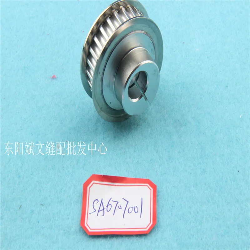 accessories brothers 9820 eyelet Buttonholer computer accessories SA6707001 vertical axis tension wheel assembly
accessories brothers 9820 eyelet Buttonholer computer accessories SA6707001 vertical axis tension wheel assembly