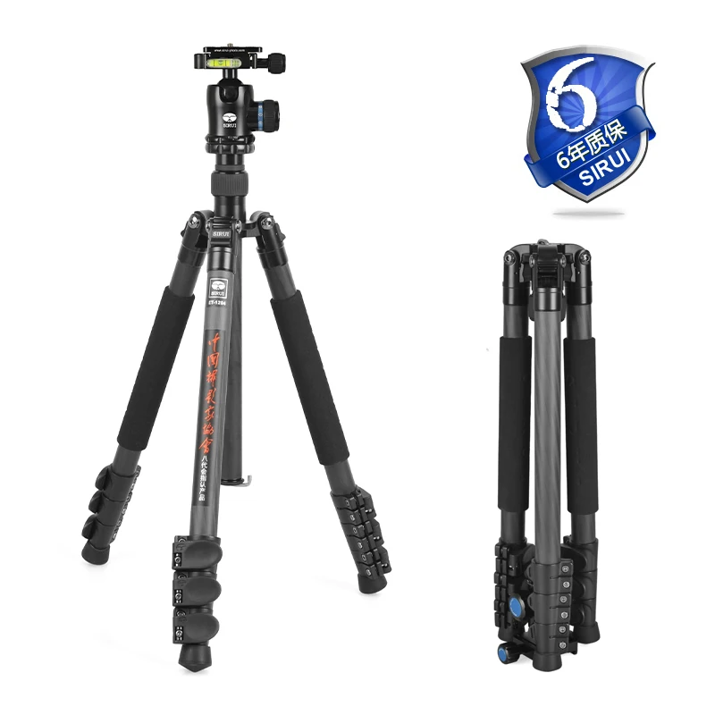 

Sirui Tripod Professional Pro Tripod Head Carbon Fiber For SLR Cameras Stand Extendable 3 Legs Camera Tripod DHL ET1204+K10X