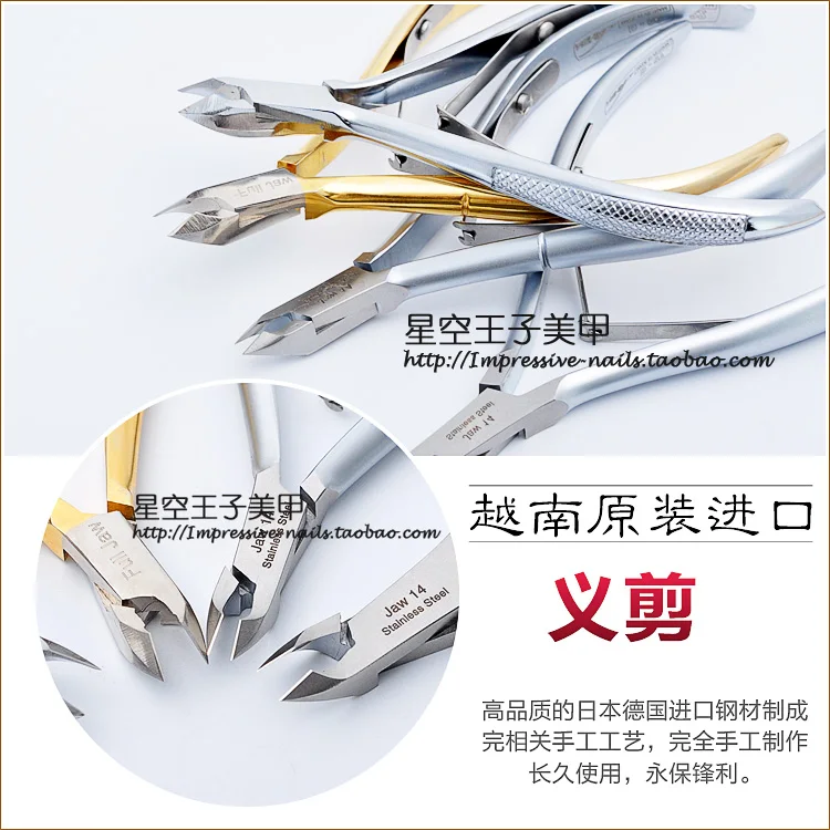 Imported from Vietnam haircuts Manicure cuticle genuine NGHIA senior essential Division
Imported from Vietnam haircuts Manicure cuticle genuine NGHIA senior essential Division