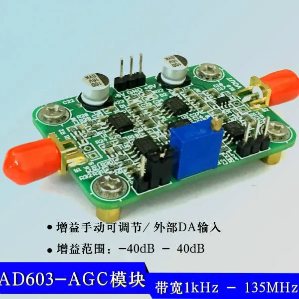 Broadband AGC AD603-40dB to 40dB Automatic Adjustment Manual/Programmable Bandwidth Maximum 135M
Broadband AGC AD603-40dB to 40dB Automatic Adjustment Manual/Programmable Bandwidth Maximum 135M