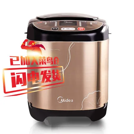 EHS15AP-PGS bakery machine full automatic multi function intelligent yogurt cake and noodles
EHS15AP-PGS bakery machine full automatic multi function intelligent yogurt cake and noodles