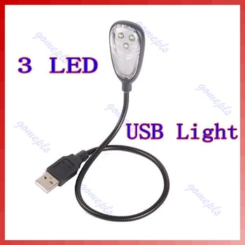 gadget-NoEnName_Null 3 LED USB Super Bright Flexible Light Lamp For Notebook PC Laptop + Switch-mouse pad
gadget-NoEnName_Null 3 LED USB Super Bright Flexible Light Lamp For Notebook PC Laptop + Switch-mouse pad