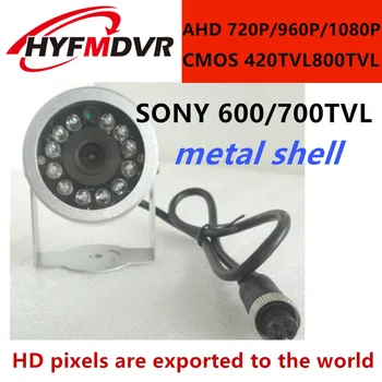 Source Factory Metal Waterproof Monitor Probe Infrared Night Vision Camera Probe AHD / Analog / Sony 12V Voltage
Source Factory Metal Waterproof Monitor Probe Infrared Night Vision Camera Probe AHD / Analog / Sony 12V Voltage