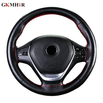 Car Steering Wheel Cover Genuine Leather Auto Steering-Wheel Soft Anti slip 100% Cowhide Braid Case With Needles Thread 38cm
Car Steering Wheel Cover Genuine Leather Auto Steering-Wheel Soft Anti slip 100% Cowhide Braid Case With Needles Thread 38cm