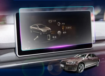 Car Accessories Interior GPS Navigation Tempered Screen Protective Film For Audi A4 A5 2017 2018
Car Accessories Interior GPS Navigation Tempered Screen Protective Film For Audi A4 A5 2017 2018