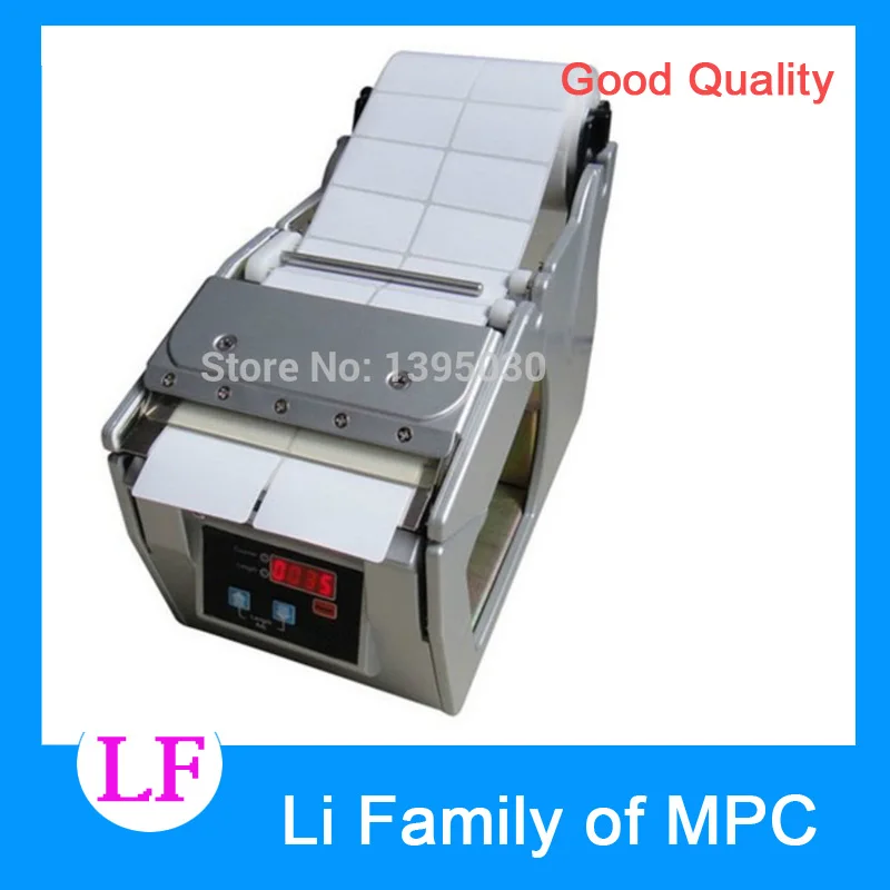KNOKOO X-100 Automatic Labeler Dispenser Label Stripping Machines Labeler Dispenser 250mm max. dia
KNOKOO X-100 Automatic Labeler Dispenser Label Stripping Machines Labeler Dispenser 250mm max. dia