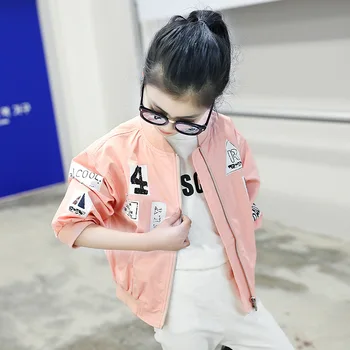 Girls Patterned Cardigan Baseball Jackets Children Long Sleeve Streetwear Sport Coat Spring Autumn Baby Outerwear AA11790
Girls Patterned Cardigan Baseball Jackets Children Long Sleeve Streetwear Sport Coat Spring Autumn Baby Outerwear AA11790