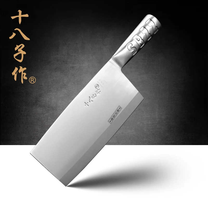 SHI BA ZI ZUO P01 Upgrade New Sharp High Quality Comfortable Handle - Stainless Steel Professional Chef knife - Kitchen knife
SHI BA ZI ZUO P01 Upgrade New Sharp High Quality Comfortable Handle - Stainless Steel Professional Chef knife - Kitchen knife
