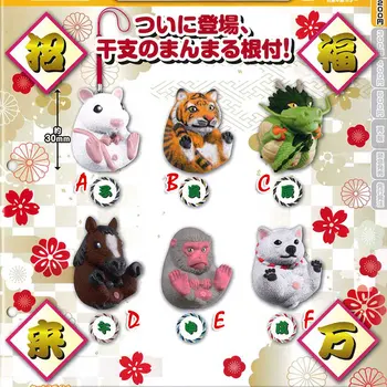 Japan Capsule toys manmaru animals Maru Zoshi Netsuke A zodiac cute mascot Rat Tiger Dragon Horse Monkey dog gashapon figures
Japan Capsule toys manmaru animals Maru Zoshi Netsuke A zodiac cute mascot Rat Tiger Dragon Horse Monkey dog gashapon figures