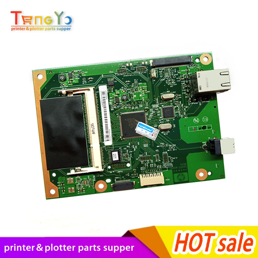 HP2055DN主板