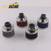 אוניברסלי טורבו גבוהה זרימת מירוץ קר צריכת אוויר מסנן רחיץ פטריות ראש צוואר size11mm אוויר מסנן AF5007A(China)