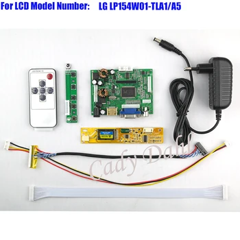 HDMI VGA 2AV Audio Video Controller Board + Inverter + Lvds Cable + Remote for LP154W01 TLA1 A5 1280x800 1ch 6 bit LCD Display
HDMI VGA 2AV Audio Video Controller Board + Inverter + Lvds Cable + Remote for LP154W01 TLA1 A5 1280x800 1ch 6 bit LCD Display