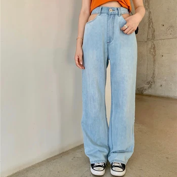 Harajuku Women Wide Leg Denim Pants High Waist Hollow Out Sexy Jeans Pant for Women Long Trousers Casual Solid Loose Jeans Pants
Harajuku Women Wide Leg Denim Pants High Waist Hollow Out Sexy Jeans Pant for Women Long Trousers Casual Solid Loose Jeans Pants