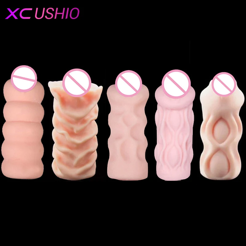 Мужской Мастурбатор Силиконовый