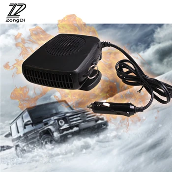 ZD Car Heaters Windshield Defroster Fan For Toyota Avensis Rav4 Audi Q5 A6 Lifan X60 Renault Captur Skoda Yeti Ford Mondeo
ZD Car Heaters Windshield Defroster Fan For Toyota Avensis Rav4 Audi Q5 A6 Lifan X60 Renault Captur Skoda Yeti Ford Mondeo