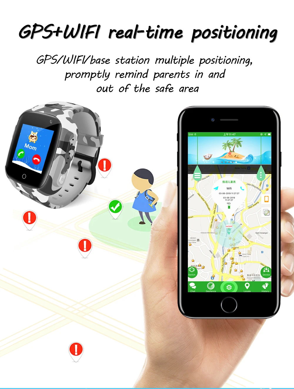 LEMFO LEC2 Kids IP67 Waterproof Smart Watch With GPS Wifi 600Mah Battery And SOS For Children 6 LEMFO LEC2 Kids IP67 Waterproof Smart Watch With GPS Wifi 600Mah Battery And SOS For Children 6